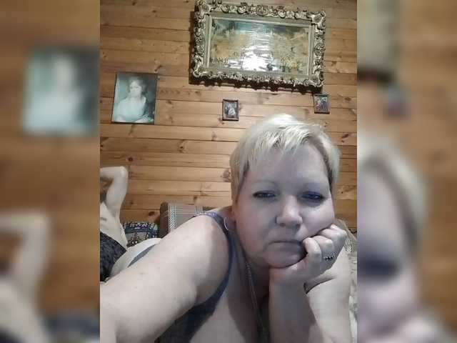 Zrzuty ekranu transmisji sandra788725