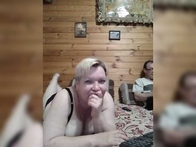 Zrzuty ekranu transmisji sandra788725