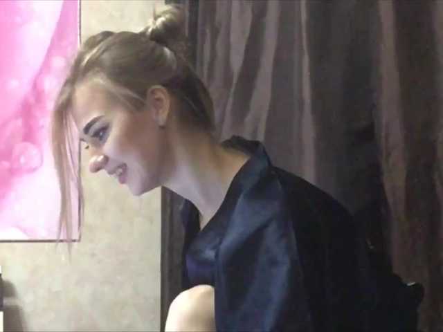 Zrzuty ekranu transmisji SandyLali