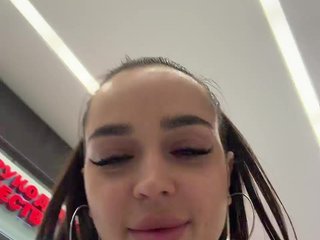 Erotyczny czat wideo -Sasha-Orlova-