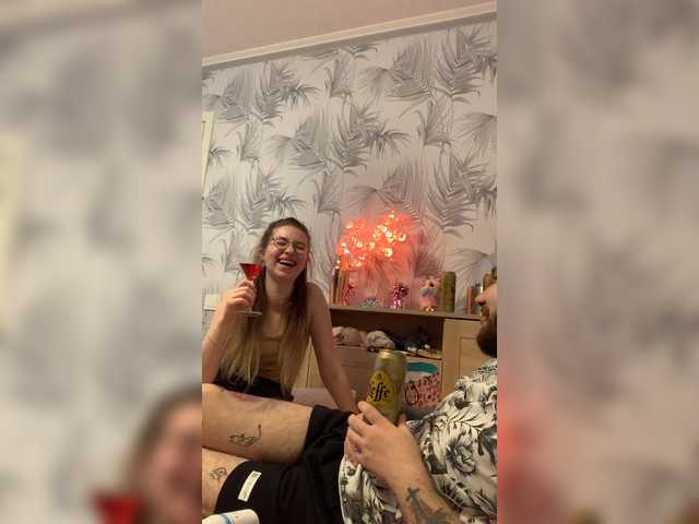 Zrzuty ekranu transmisji Satanskids