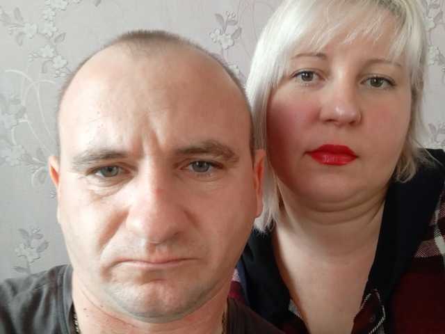 Zdjęcie profilu Sawa17