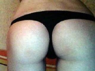 Erotyczny czat wideo scarla