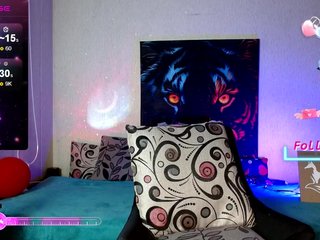 Erotyczny czat wideo Scarlet-Desire