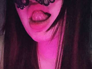 Erotyczny czat wideo ElizabetRey