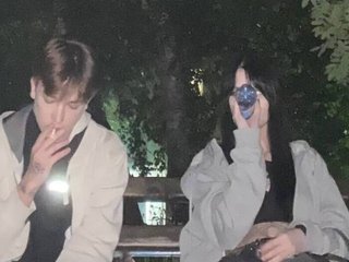 Erotyczny czat wideo secksony