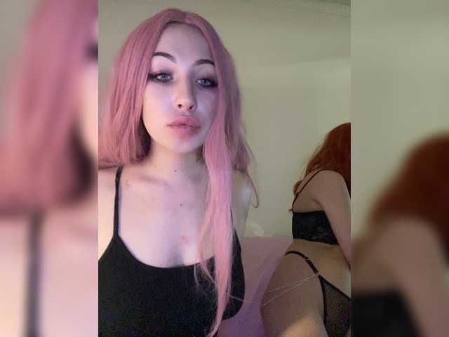 Zrzuty ekranu transmisji secret-lovers