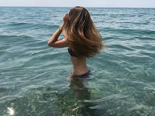 Erotyczny czat wideo seductivebb