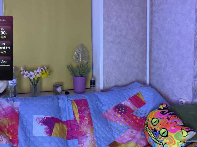 Zrzuty ekranu transmisji seemysoul