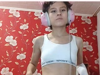 Erotyczny czat wideo SeePinciaro