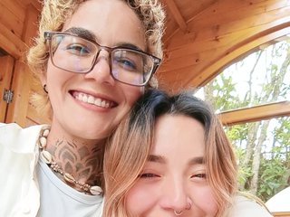 Erotyczny czat wideo selene-ana