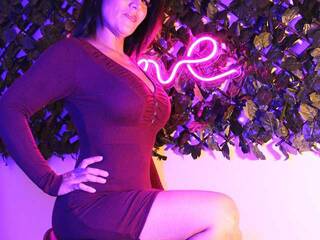 Erotyczny czat wideo SeleneGreen