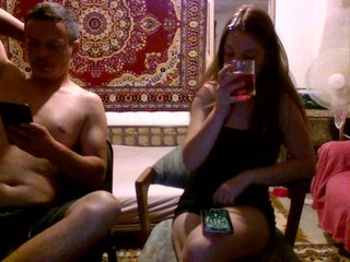 Erotyczny czat wideo selennandbrya