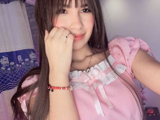 Erotyczny czat wideo Selesumi