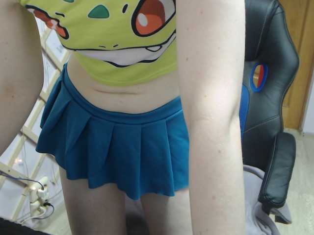 Zrzuty ekranu transmisji SelinaSwan