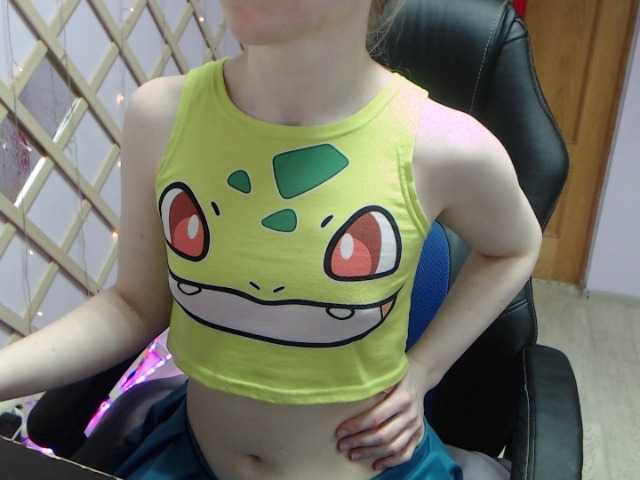 Zrzuty ekranu transmisji SelinaSwan