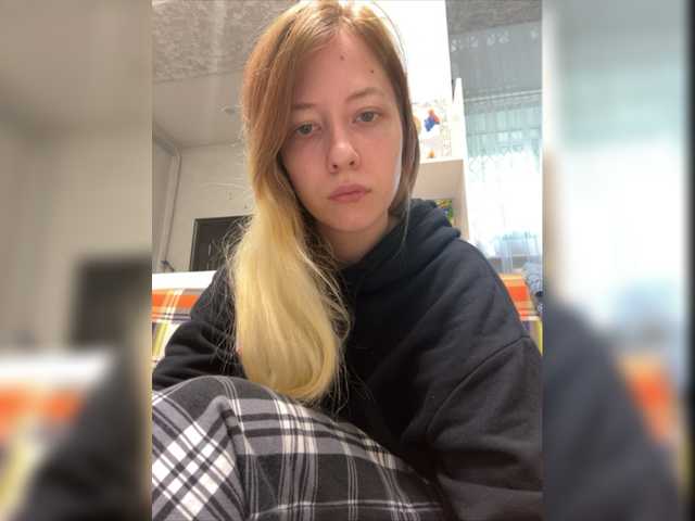 Zrzuty ekranu transmisji SelySun