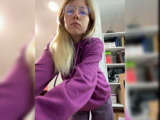 Zrzuty ekranu transmisji SelySun