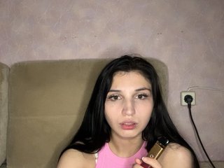 Erotyczny czat wideo Semmu