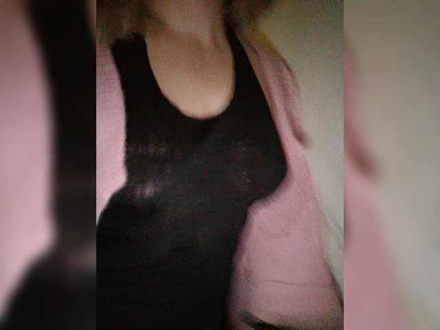 Zrzuty ekranu transmisji Margo_2021