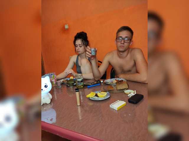 Zrzuty ekranu transmisji SensualCouple