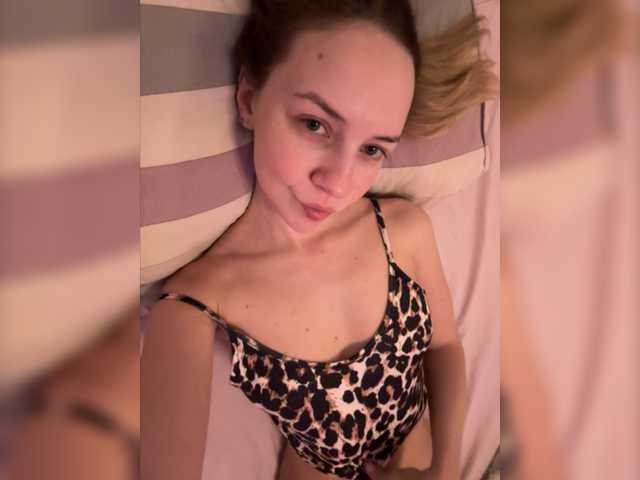 Zrzuty ekranu transmisji sensualmilana