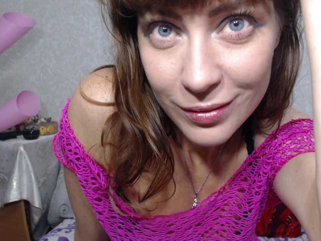 Zrzuty ekranu transmisji SensualVic