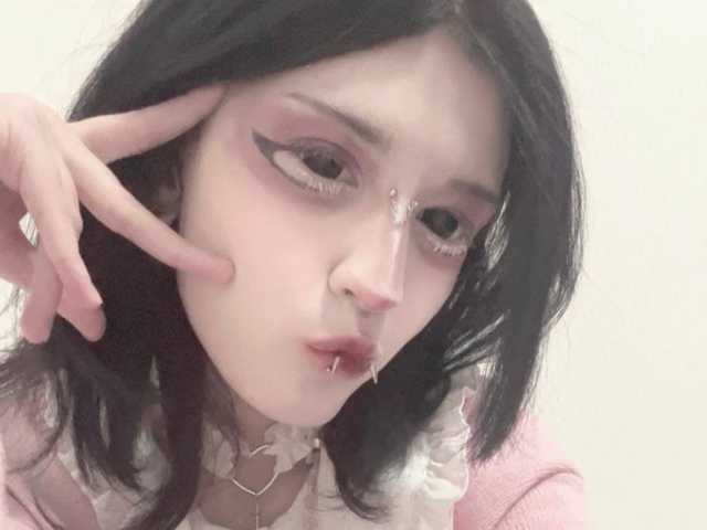 Zdjęcie profilu Setsunai
