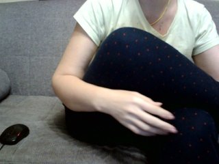 Erotyczny czat wideo Arsinoe