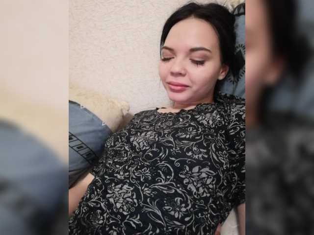 Zrzuty ekranu transmisji sex-mashine69