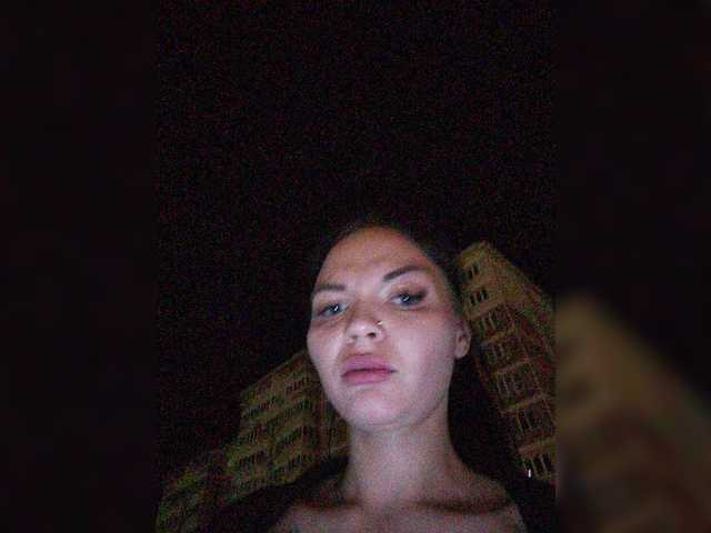 Zrzuty ekranu transmisji sex-mashine69