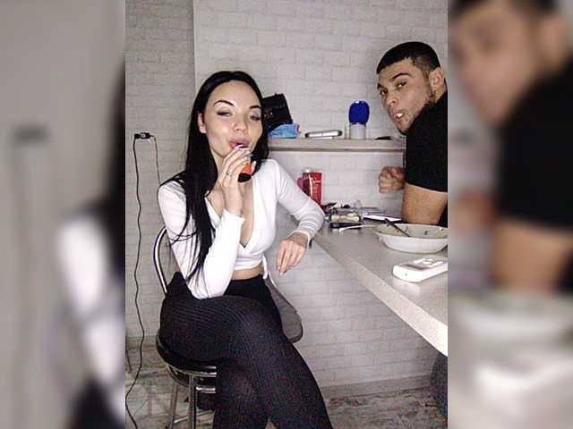 Zrzuty ekranu transmisji sex-mashine69