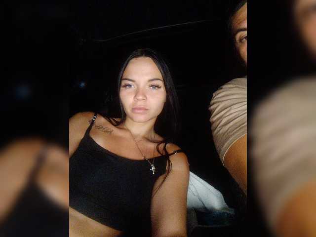 Zrzuty ekranu transmisji sex-mashine69