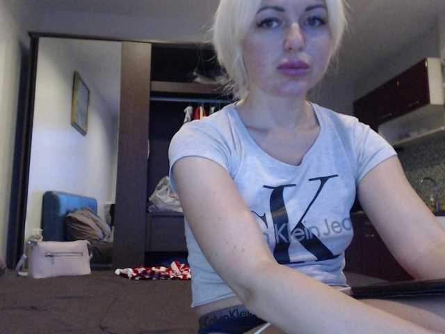 Zdjęcia Sex-Sex-Ass Lovense works from 2x tokensslap ass 5 tipgroup only and privateshow naked after @remain