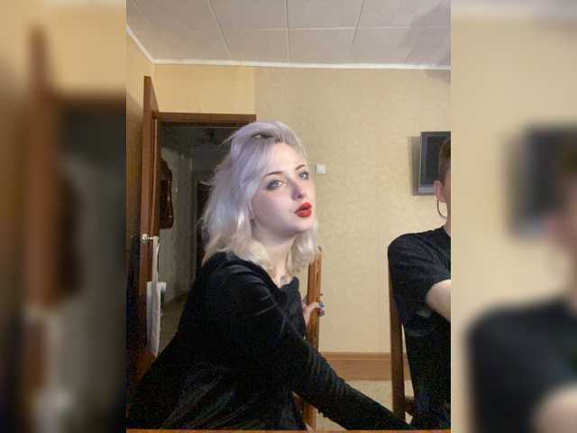 Zrzuty ekranu transmisji SEXBDSM_