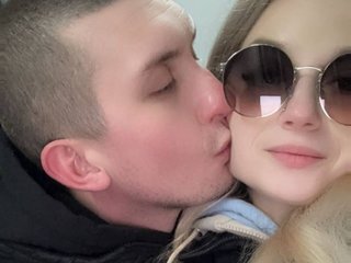 Erotyczny czat wideo SexBinou