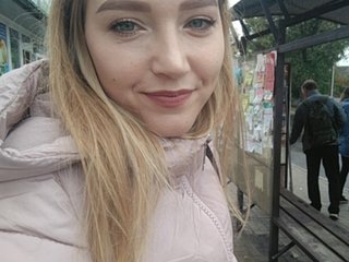Zrzuty ekranu transmisji NorthBrezze