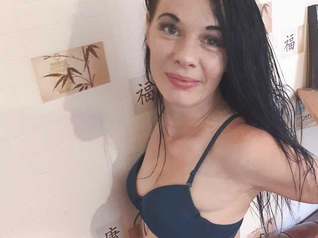 Zdjęcie profilu SEXgirl-fire