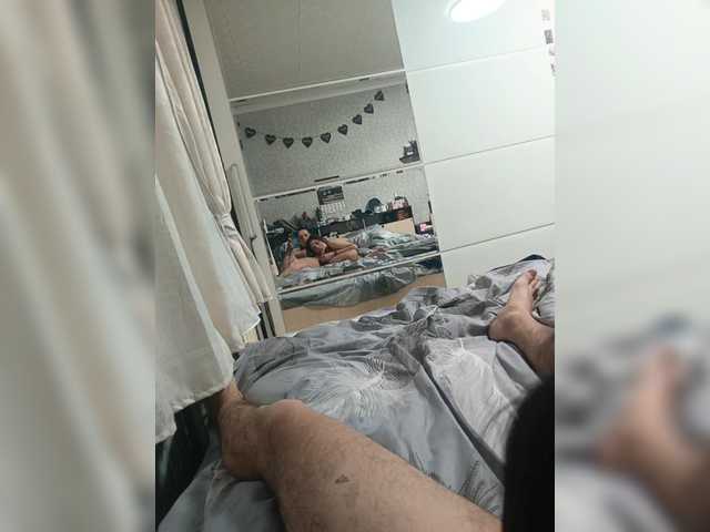 Zrzuty ekranu transmisji Sexicoupl
