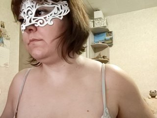 Erotyczny czat wideo SexShibuya