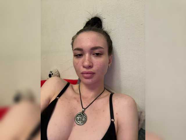 Zrzuty ekranu transmisji SexsiHanni