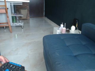 Erotyczny czat wideo sexualdevils