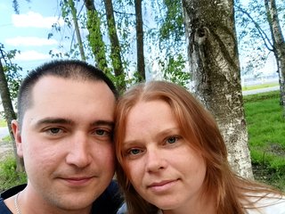 Erotyczny czat wideo SexxySinners