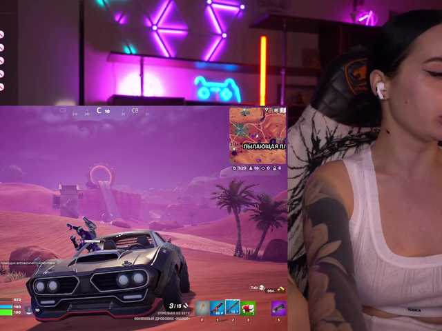 Zrzuty ekranu transmisji Sexy-girl999