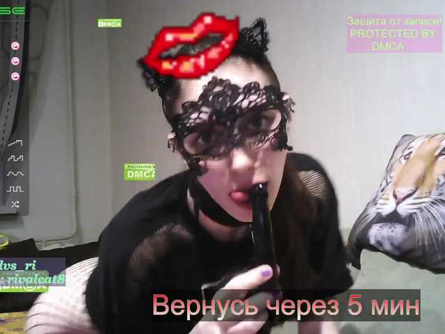Zrzuty ekranu transmisji sexy1-paro4ka