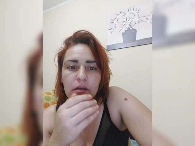 Zdjęcia sexybabyde Start masturbate with my toys when I recieve 555tokens