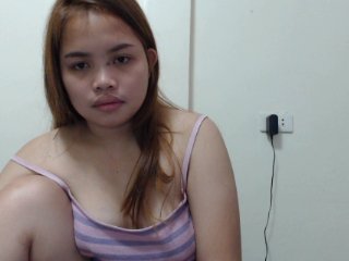Zdjęcia sexydanica20 #lovense #asian #young #pinay #horny #butt #shave