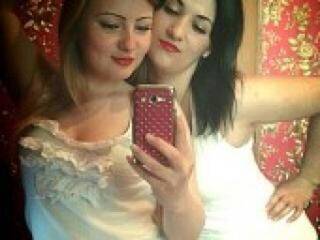 Erotyczny czat wideo sexygerls