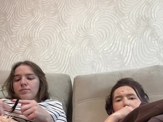 Erotyczny czat wideo Sexygirlsem