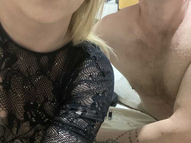 Zdjęcie profilu SexyHotCouple